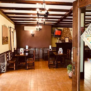 2* Hotel Puerta Nazarí